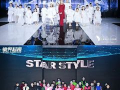 -繁花演艺 ·创意活动策划· 场地布置一站式服务