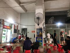 大堂-珍成炸滋味