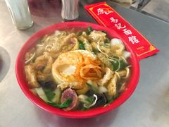 -易记皮肚面(明瓦廊店)