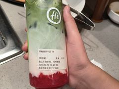 -海底捞火锅(苏宁生活广场店)