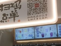 -拾叁茶(罗汉巷店)