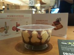 -比格比萨自助(宋家庄店)