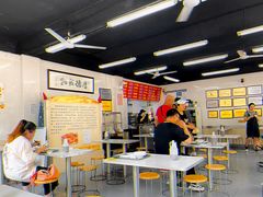 -劈柴院锅贴(沈阳路店)