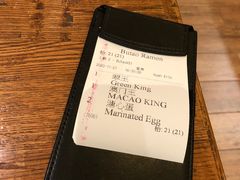 -豚王拉面(澳门银河店)