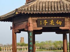 -江苏三台山国家森林公园