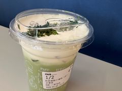 -OUR Bakery(三里屯太古里店)