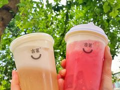 -古茗(成龙店)