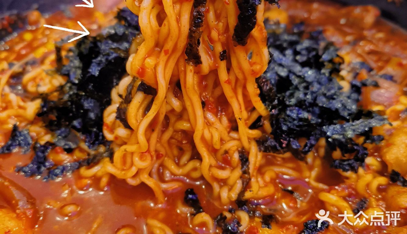 海鸡岛 | 来番禺就为了这一口韩式辣鸡爪