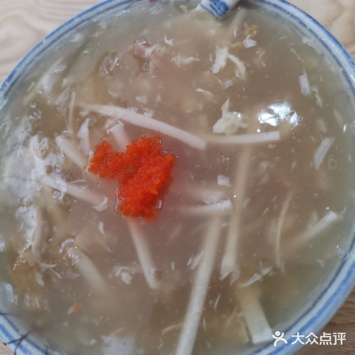 香港儿时味碗仔翅(麻涌店)竹报平安翅图片