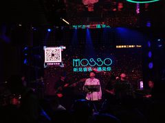-MOSSO音乐酒吧·Live House(南京西路店)