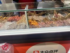 -辽B·小串(总店)