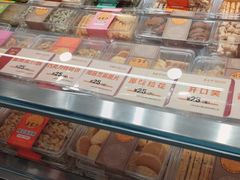 -王家沙点心店(南京西路总店)