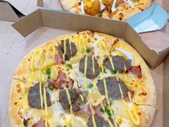 -达美乐比萨(双龙大道店)