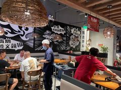大堂-管氏翅吧(台湾街店)