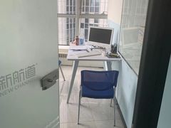 -新航道雅思托福·留学·考研培训(人民广场校区)