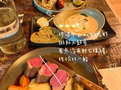 -Pakkhús Restaurant