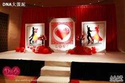 -DNA Wedding 婚礼记(上海店)