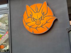 -COMMUNE幻师(五角场店)