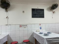 -八八餐厅(升州路店)