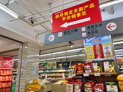 -泉州丰泽新华都百货(丰泽广场店)