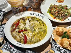 -太二酸菜鱼(兴业太古汇店)