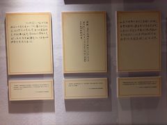 -荔湾博物馆