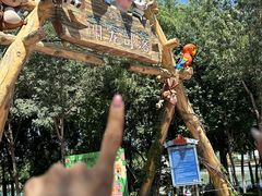 -水上乐园·欢乐世界