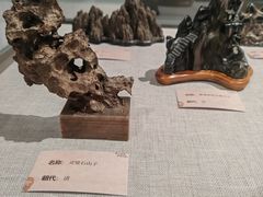 -内蒙古美术馆