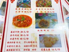 -临江后街鳝丝(临江店)