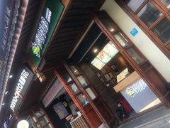 -型男美蛙烤牛蛙(南长街店)