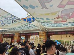 -上海玛雅海滩水公园