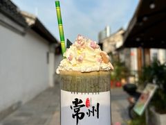-青果巷历史文化街区