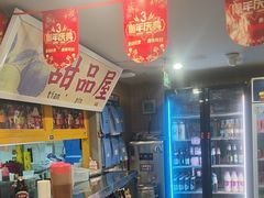 -楠火锅(西单店)