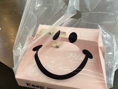 -云间粮仓