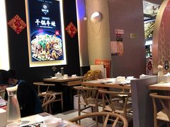 大堂-渝蛙馆(新百店)