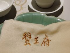 -成隆行·蟹王府(九江路店)