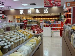 -翠微超市(牡丹园店)