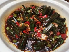 养生秋葵-老江南春·中国龙菜(衡山路店)