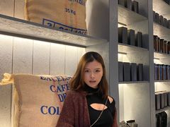 -来回·咖啡(钟村咖啡豆店)