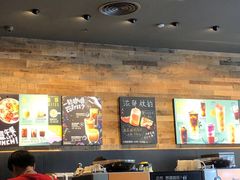 -星巴克(福州大洋百货分店)
