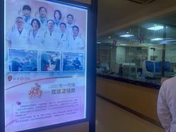 -成都棕南妇幼医院·女性医院
