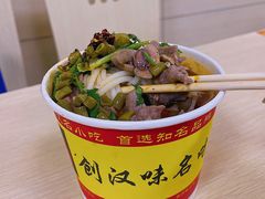 生烫三合一粉-江三王记牛杂馆(总店)
