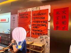 -重庆老灶火锅(红岭店)