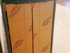 -小南国(金沙江路店)