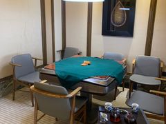 -浣溪沙富硒温泉