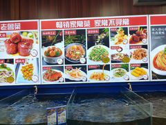 -天隆酒店·本地海鲜鲁菜(烟台大学店)