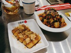 -还是那家•秘制活鱼现烤•香辣美蛙(独墅湖邻里中心店)
