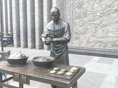 -耳朵眼炸糕(鼓楼店)