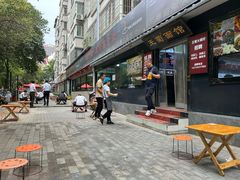 -王菊美食街·王菊面馆(总店)