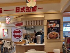 -大食代美食广场(上海中心店)